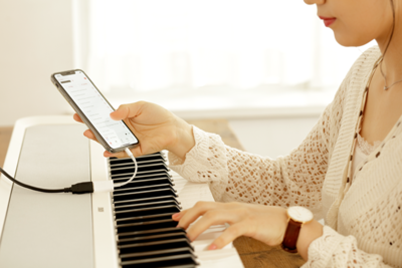 KORG Digitalpiano, B2+, USB-C, weiß